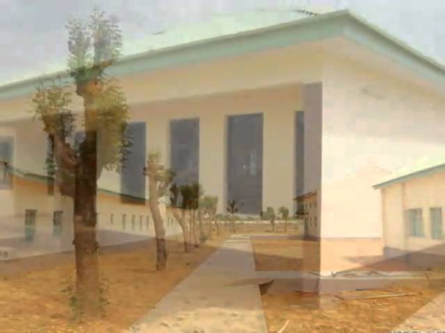 Bauchi State University Gadau video #1