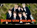 Meri Jindagi Sawari Mujhko Gale Laga Ke 2019 New Friendship Whatsapp Status Sachin Kushwaha SP