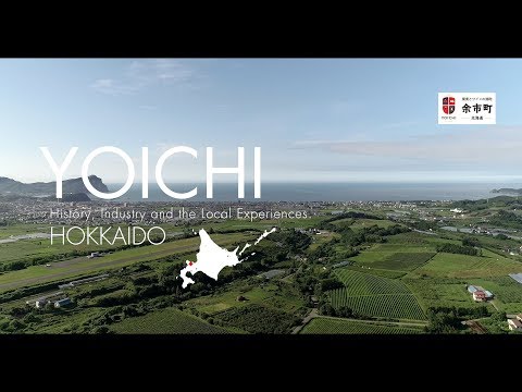 Yoichi || Autumn apples, whisky and local lifestyle || Off the beaten path Japan travel