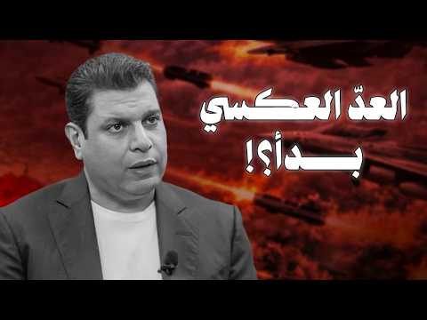 سالم زهران: الضاحية مقابل المستوطنات..؟! وقف نار أم حرب كبرى؟!