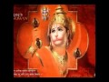 Download Ramayan Manka 108 Full W Sub.les Voice Sarita Joshi Ji Mp3 Song