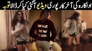 pakistani actress dance video with bajwa gone vira