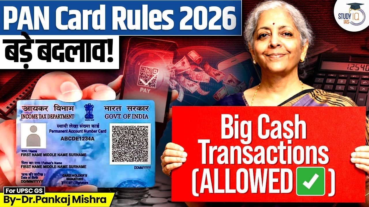 Is Cash Still King? | The Architecture of India’s New PAN Rules 2026 | Dr Pankaj Mishra