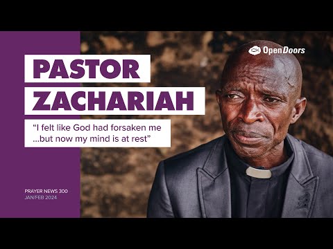 Witness21 Editor  2024 01 11