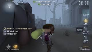 カウボーイ縄集