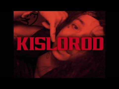 V:RGO - KISLOROD (OFFICIAL VIDEO)