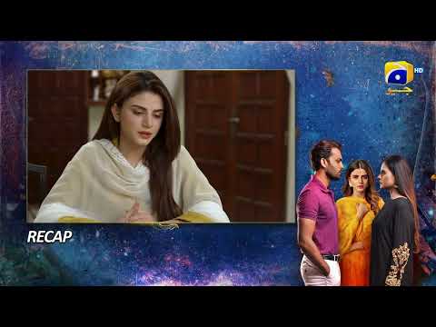 Recap Behroop Mega Episode 87 & 88 - 9th July 2023 - HAR PAL GEO