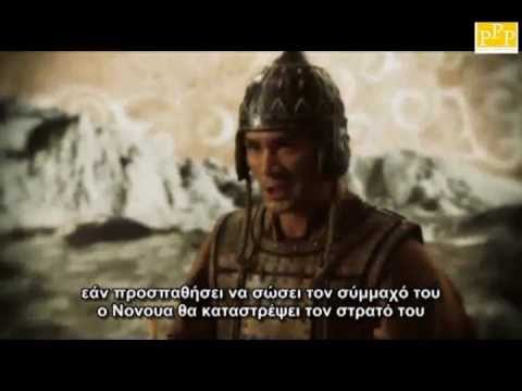 comment appliquer sun tzu
