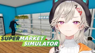 【 supermarket simulator 】朝シフト入ってる俺君が気になっているコンビニ店員の女の子【 ぶいすぽっ！ / 小森めと 】