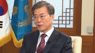 ROK President Moon Jae-In on Korean Peninsula&#39;s instability