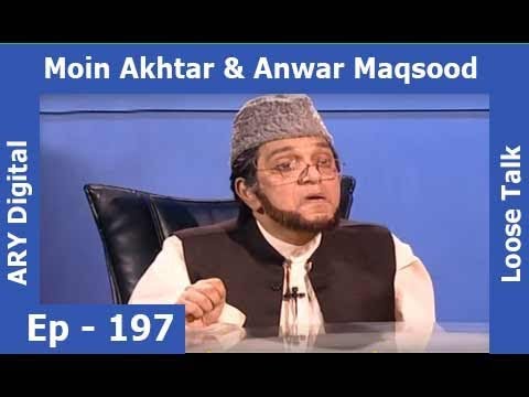 Loose Talk Episode 197 - ARY Digital