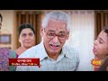 Kanyadan Mahaepisodic Promo 28th April 8 30pm Marathi Serial Sun Marathi