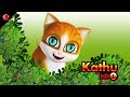 KATHU 1 Malayalam Cartoon Full Movie HD The Most Popular Malayalam Cartoon For Children