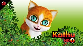 Kathu MP4 & MP3 Download Kathu MP4 & MP3 Download