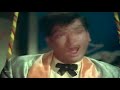 O Haseena Zulfonwali Shammi Kapoor Asha Parekh Mohammed Rafi Asha Bhosle English Subtitle