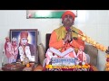 Na Ji Bhar Ke Dekha Na Kuch Bat Ki Bhajan By Yogi Tej Nath Ji
