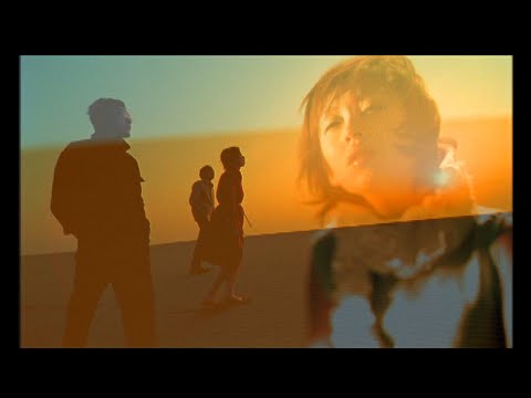 DESERT MOON