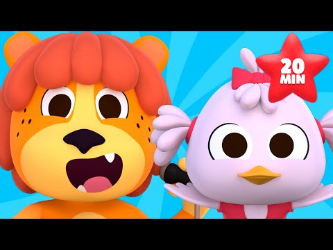 ¡Leul Este Bun Și Mai Multe Melodii Din Grădina Zoologică! 2 | Regatul Copiilor