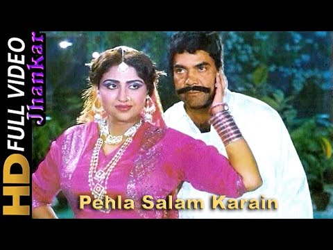 Pehla Salam Karain ~ HD 1080 ~ DTS + JHANKAR ~
