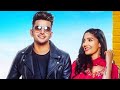 Suit Punjabi Audio Song