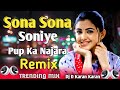 Sona Sona Soniye Dj Remix Udit Narayan Old Bollywood Song DJ DRK Dj D Karan Karan