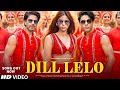 Dill Lelo Song Aryan Khan Shahrukh Khan Suhana Khan Aryan Khan Movie Srk Songs Fan Made