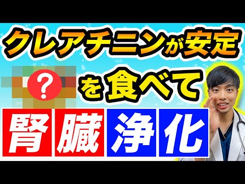 水の 10 の利点 – その役割と性質