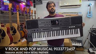 Video thumbnail for YAMAHA PSR I610 UNBOXING AND INDIAN OVERVIEW OF TONES STYELS | I510 VS I610 | 9033773457 by V ROCK AND POP MUSICAL