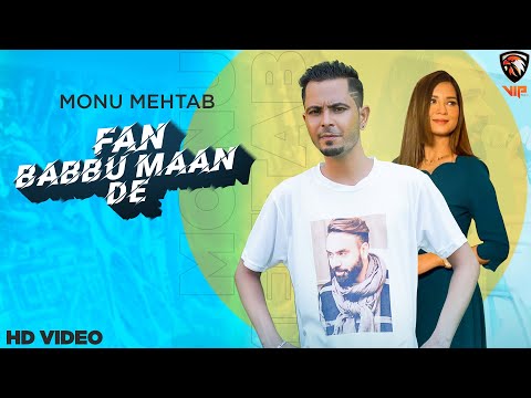 Fan Babbu Maan De