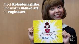 'My body is not an obscenity': Rokudenashiko