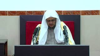 صورة الدرس (28) من شرح كتاب الفوائد لابن القيم رحمه الله