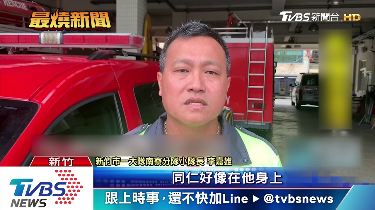 酒駕男遇警加速逃　自撞火燒車傷重不治