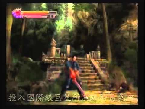 Onimusha 3   Demon Siege     Retro Commercial   Trailer     2004   Capcom