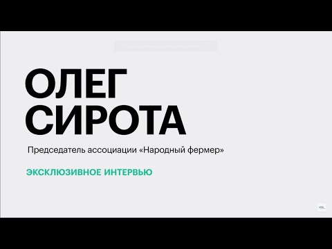 Обложка видео