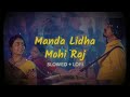 Gori Tame Manda Lidha Mohi Raj LoFi Mix | Gujarati Garba Song | Saiyar Mori Re | Navratri Special