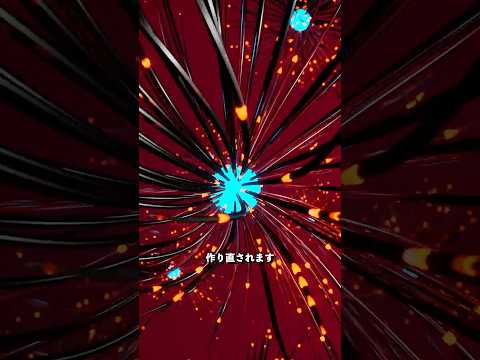 なぜ赤ちゃんの時の記憶がないのか...