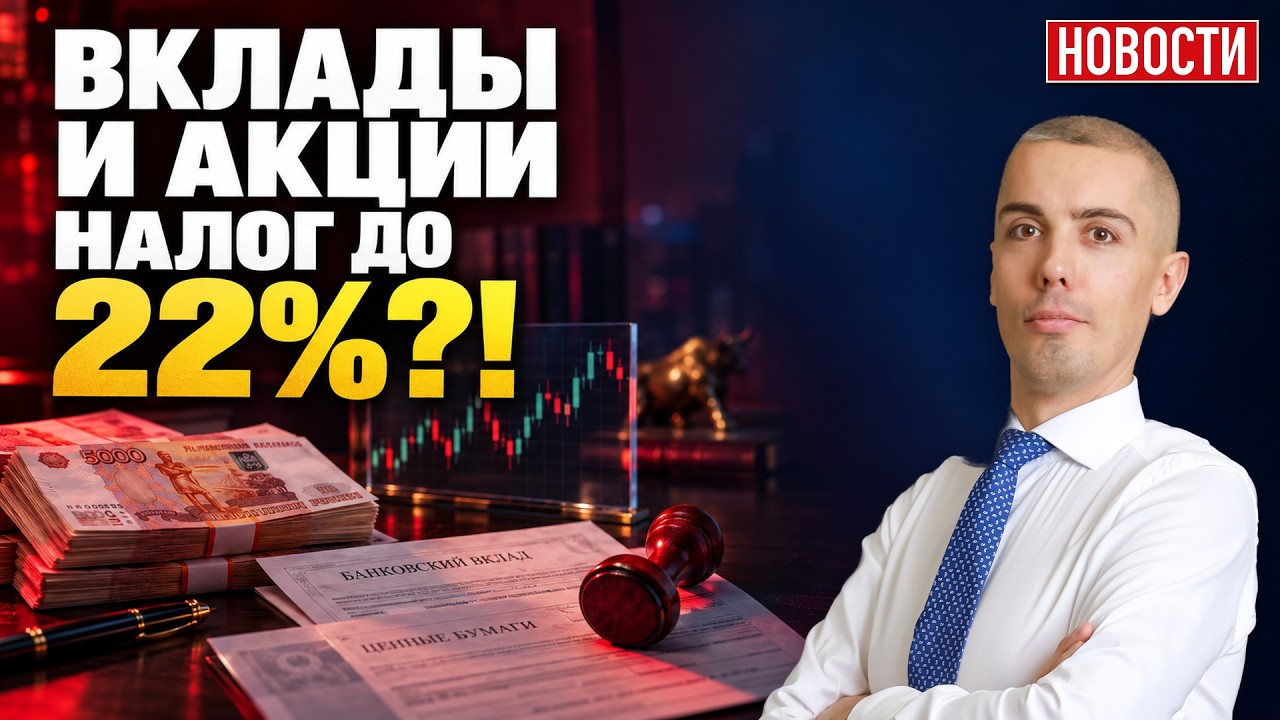 Накопили деньги — заплатите больше? Горбуша +97%!?