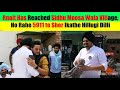 Rnait Meeting Sidhu Moose Wala At Moosa Reaching Mansa Dharna Shuru