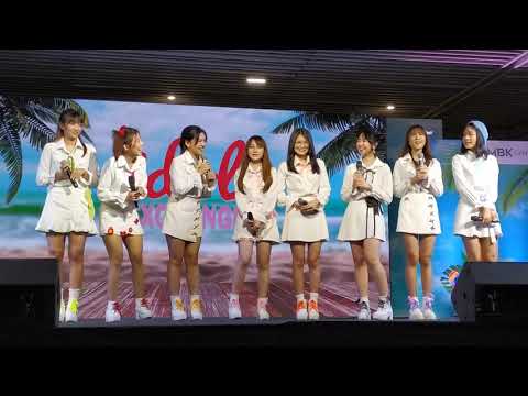 Jewel Girl : Introduce @ Idol Exchange "Aloha" - MBK【4K】