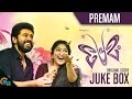 Premam Original Score Official Audio Jukebox