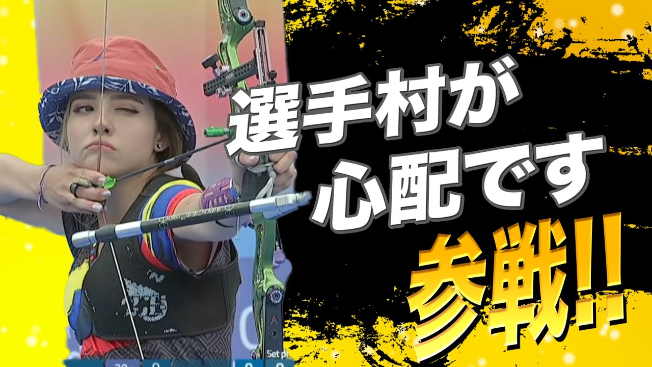 とんでもない奴ら全員参戦！！ 緑