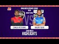 Comilla Victorians vs Khulna Tigers || Highlights || 32nd Match || Season 10 || BPL 2024