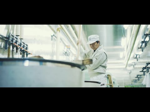 Brewed Alongside a Clear River Brimming with Fish, Nakamura Shuzo