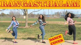 Ranga Ranga Rangasthalaana Dance Cover |  Rangasthalam | Ram Charan |  Devi Sri Prasad