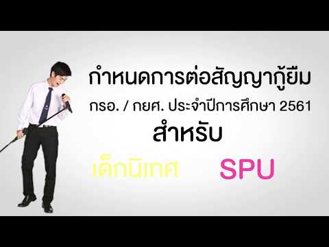 Sirdalud และความแข็งแรง ผู้หญิงตื่นเต้นและเพศสัมพันธ์