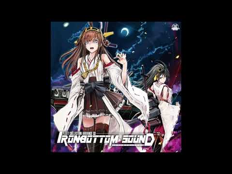 Dangerous Mezashi Cat - 百姫夜行 ヒャッキヤコウ