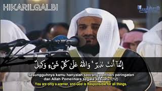 Download lagu [HD] Hud Ayat 1-24 by Mishary Rashid Alafasy [Indo-Eng] mp3
