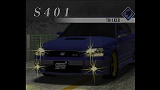 【街道バトル2：41】S401が収録されてるんだなー。