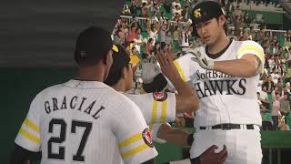 プロ野球スピリッツ2019_20190729153218