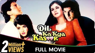 Download lagu Dil Ka Kya Kasoor - Hindi Full Movie - Prithivi, Divya Bharati mp3 Download lagu Dil Ka Kya Kasoor - Hindi Full Movie - Prithivi, Divya Bharati mp3